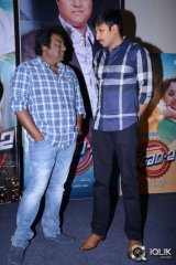 Ranam 2 Movie Audio Launch